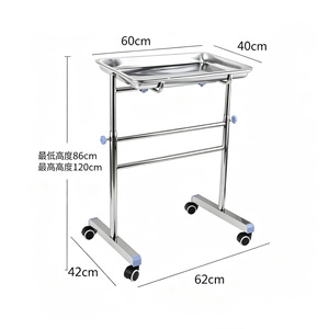 Carrito de Instrumentos Móvil Jinbokang de Acero Inoxidable con Ruedas, para Bandejas Quirúrgicas, 45x35cm, de un Solo Brazo, para Hospital - Product Image 3