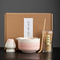 Bol à Matcha Classique en Porcelaine Fine 500ml à Bordure Florale, Ensemble Cérémonie du Thé Matcha Japonais, Écologique et Résistant à la Chaleur - Vente Chaude