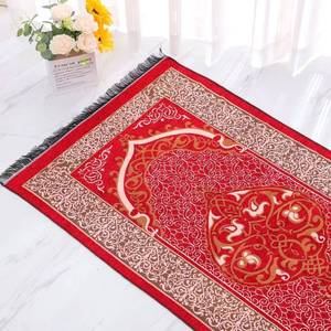 Alfombra de microfibra lavable moderna para Eid islámico, juego combinado de 99 cuentas de oración, para pícnic, viajes, hogar, regalo para el festival de Ramadán - Product Image 4