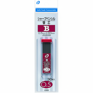 Lápiz mecánico B Recarga Lápiz de calidad premium para una experiencia de escritura óptima - Product Image 1