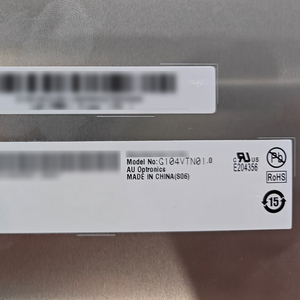 อะไหล่อุตสาหกรรม G104VTN01 - Product Image 3