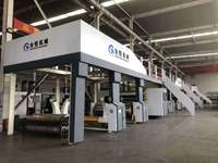 Machine automatique de fabrication de boîtes en carton ondulé QHPACK 3 5 7 plis pour la production de boîtes en carton ondulé
