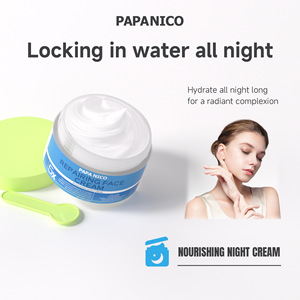 Collagen Face Cream Beauty Face Skin Care Natural Organic Collagen Hyaluronic Acid Moisturizing Face Cream - Product Image 2