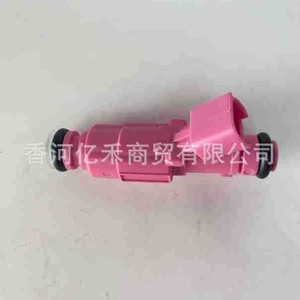 Inyector de Combustible para Hyundai Elantra 353102E400, Pieza de Repuesto de Plástico para Motor de Gasolina de 1.8L y 2.0L - Product Image 2