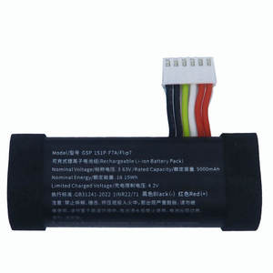 Batterie rechargeable Li-Ion GSP 1S1P-F7A Flip7 3.6V 5000mAh pour enceinte Bluetooth JBL - Product Image 1