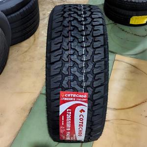 ยาง LT265/55R19(8PR) ยางเรเดียลใหม่สำหรับรถ SUV ขับเคลื่อนสี่ล้อ  สำหรับทุกสภาพถนน ทนทาน ใช้งานได้หลากหลาย รับประกัน 50,000 กม. - Product Image 1