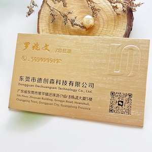 Chất lượng cao tùy chỉnh thiết kế bàn chải vàng thẻ kinh doanh sang trọng kết cấu Giấy Cảm ơn bạn thẻ bưu thiếp với logo in Offset - Product Image 1