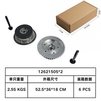 Pignon de calage de distribution VVT OEM 12621505 compatible avec le moteur Ecotec 2.4L LE5 LAF du nouveau Buick LaCrosse