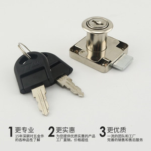 Zinc Alloy Drawer <b>Lock</b> 136-22 For Office <b>Cabinet</b> Furniture <b>Lock</b> With Keys - Product Image 5