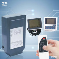 Contrôleur de vitesse à écran tactile 2,2 kW 220/380 V pour climatiseur, pièces détachées, offre d'usine