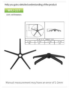 Chaise de bureau moderne, chaise de loisirs, chaise à dossier en filet, <span class=keywords><strong>base</strong></span> en nylon, pieds en plastique, pieds à cinq branches, griffes à cinq branches, utilisation hospitalière et hôtelière - Product Image 2