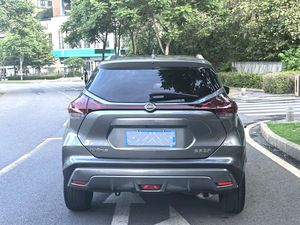 <span class=keywords><strong>Nissan</strong></span> Kicks <span class=keywords><strong>2022</strong></span> <span class=keywords><strong>de</strong></span> Segunda Mano, 1.5L CVT XV, SUV Compacto <span class=keywords><strong>de</strong></span> Lujo, Volante a la Izquierda, Vehículo Confiable para Desplazamientos, Listo para Exportar - Product Image 2