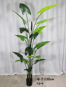 Alocasia New Décoration intérieure grandes plantes artificielles de chambre jardin <span class=keywords><strong>bureau</strong></span> faux arbres plantes grandes artificielles en pot - Product Image 3