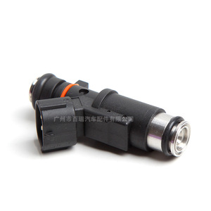 Boquilla eléctrica 01F030 para inyector de combustible de coches Peugeot europeos - Product Image 3