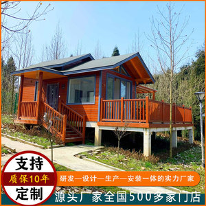 Cabaña de Madera con Terraza, Una Habitación, Una Sala de Estar, Casa de Camping Portátil, Estilo Rústico para Exteriores, Uso en Todas las Estaciones - Product Image 3