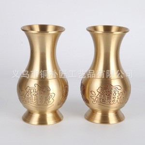 Juego Completo de Artículos Budistas, Artículos para Ofrendas, Lámpara para Buda, Vasos para Agua, Platos para Frutas, Quemadores de Incienso y Jarrones - Product Image 3