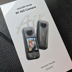 Cámara de Acción Insta 360 X4 Air 8K HD, Lentes Intercambiables, Cámara Deportiva para Vlogs, Resistente al Viento y a las Sacudidas, Ligera - Product Image 1
