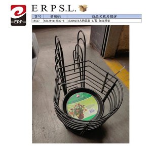 Large Hook Flower Stand 6 Pack With Support <b>Frame</b> For Indoor Outdoor <b>Plant</b> Display - Product Image 1