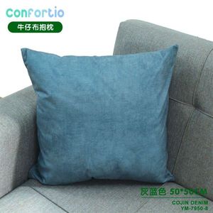 Cuscino in Denim Grigio-Blu 50*50, Cuscini per Seduta e Cuscini Decorativi - Product Image 3