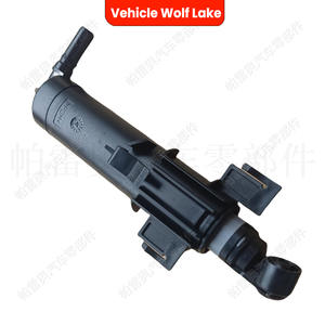 Boquilla de lavado de faros para coche Vehicle Wolf Lake 8T0955102D 8T0955101D para Audi A5, lado derecho e izquierdo, pieza de repuesto ABS - Product Image 2