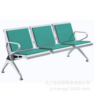 Silla de Aeropuerto Pinyin Py-613, Tres Asientos, Estructura Metálica, Cojín de Poliuretano, Silla de Espera en Fila para Salas de Espera - Product Image 1