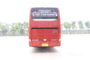 Autocar <span class=keywords><strong>de</strong></span> tourisme ANKAI <span class=keywords><strong>de</strong></span> 12 mètres <span class=keywords><strong>de</strong></span> long, 49 places, diesel Euro 5/6, transmission manuelle - Product Image 3