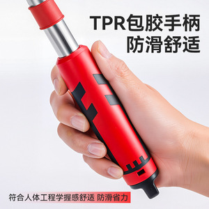 Nettoyeur de murs Niu Xiang, grattoir avec lame de 25 mm, manche de 110 mm, outil détachable en alliage d'aluminium pour enlever les adhésifs - Product Image 3