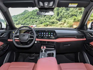 Nuevo Changan X5 Plus 1.5T Edición <span class=keywords><strong>PR</strong></span> de Alto Rendimiento, Techo Panorámico R17, SUV de 5 Plazas - Product Image 3