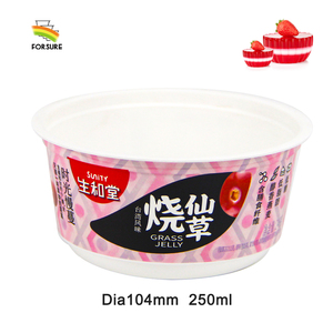 250ml Stackable PP nhựa đông lạnh sữa chua Bát 8.5OZ IML ép phun <span class=keywords><strong>container</strong></span> <span class=keywords><strong>Icecream</strong></span> cup Pudding Jelly cup - Product Image 1