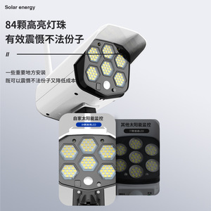 Solar Powered Outdoor LED Motion <b>Sensor</b> <b>Light</b> 10M Range Human Body Detection For Home Yard Security Lighting - Product Image 2