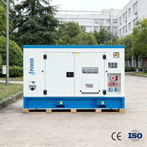 גנרטור דיזל עמיד 100 קילוואט מקורר מים, תעשייתי, גיבוי, אמין, שקט, עם התנעה אוטומטית, מערכת העברת חשמל אוטומטית (ATS), 50/60 הרץ. - Product Image 1