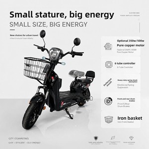 Scooter Eléctrico Urbano de 350W 48V Directo de Fábrica con Cesta, Asiento Trasero, Batería de Plomo-Ácido, 55-65km de Autonomía, <span class=keywords><strong>para</strong></span> <span class=keywords><strong>Adultos</strong></span> y Mujeres - Product Image 2