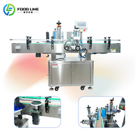 Machine d'étiquetage de bouteilles d'eau, machine d'étiquetage de bouteilles sous vide