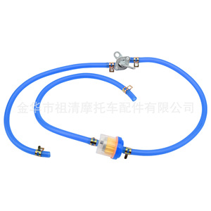 Kit de interruptor de tubería de aceite Zuqing, válvula integrada para motocicleta todoterreno y buggy de playa Ca142 - Product Image 2