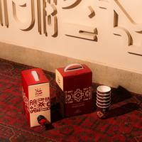Distributeur de café arabe à emporter personnalisé, sac-dans-boîte isotherme de café Gahwa à emporter, sac de café vert dans un emballage de bavoir de boîte