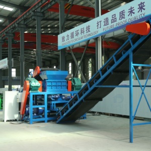 Machine de broyage de pneus industrielle, broyeur de pneus automatique pour le recyclage des pneus usagés, machine de recyclage de pneus haute performance - Product Image 1