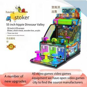 New Indoor Children's <b>Arcade</b> <b>Game</b> <b>Machine</b> Three Water Gun Park Coin-Operated Metal Indoor Playground Equipment for Sale - Product Image 4
