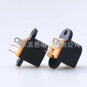 Prise d'alimentation DC femelle Jieyue DC-016A 5,5x2,1 mm sans mise à la terre, en plastique, pour audio et vidéo, avec prise 12V - Product Image 5