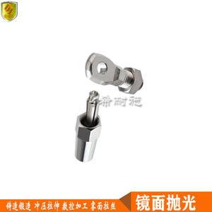 Conector Rápido Tipo Marino de Acero Inoxidable, Abrazadera de Cable Tipo Ojo para Yates y Barcos de Pesca - Product Image 3