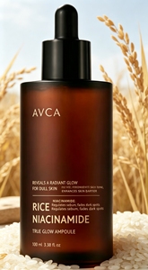 Suero Facial Iluminador con Niacinamida de Arroz OEM/ODM 100ml, Ligero e Hidratante, Mejora la Piel - Product Image 4
