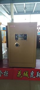 Coffre-fort électronique à verrou numériques, boîtes <span class=keywords><strong>de</strong></span> rangement d'argent, caisse <span class=keywords><strong>de</strong></span> sécurité intelligente pour livre - Product Image 5