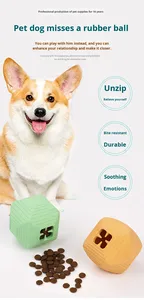 צעצוע לעיסה לכלבים בצורת פאזל טוחן, כדור לעיסה חדש לכלבים - Product Image 2