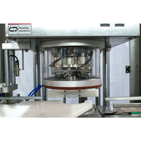 Machine de couture automatique pour boissons, canette en aluminium, pour alcool de boisson, pot sous vide, halogène
