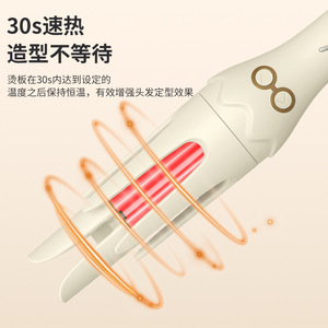 QianYao Curling Iron 36mm Adjustable Heat Ionic Hair Care For All Hair Types - Product Image 3