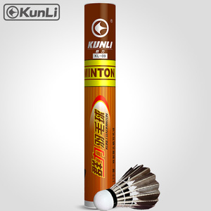 Volant de <span class=keywords><strong>badminton</strong></span> Kunli noir à 2 couches en liège et plumes d'oie, économique, pour l'entraînement - Product Image 1