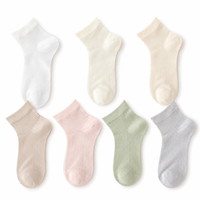 Chaussettes courtes décontractées pour femmes, style ballet, en coton fin, antibactériennes 7A, respirantes et rafraîchissantes, blanches, pour l'été