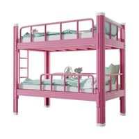 Lits superposés en métal pour enfants, design moderne, lits superposés en fer