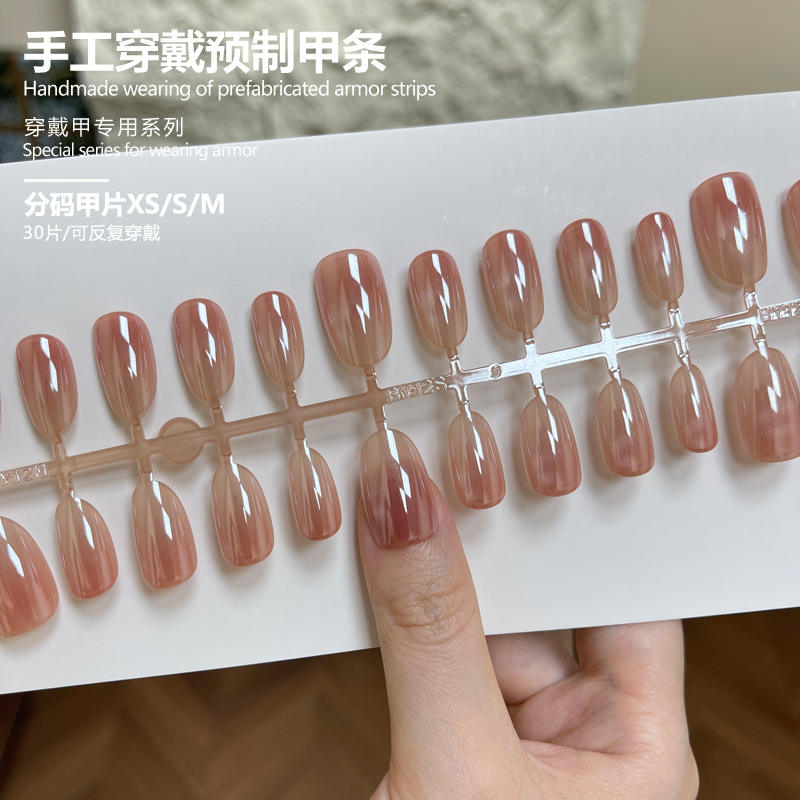 แผ่นสำเร็จรูป msxs ขนาดเต็มของ BY2396บอร์ด30ชิ้น