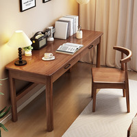 Bureau en bois massif durable et écologique pour les élèves du primaire/du collège, bureau d'ordinateur minimaliste moderne pour la maison/le bureau
