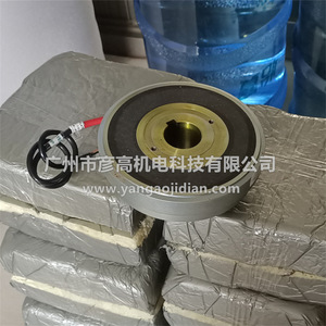 คลัตช์แม่เหล็กไฟฟ้า ตัง หยิง 7.5 นิวตันเมตร เหล็กอัลลอยด์ สำหรับสายการผลิตเบียร์ - Product Image 5